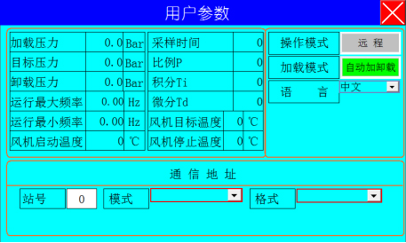 睿寂行