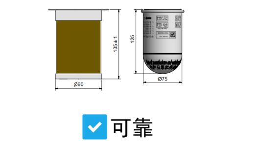 博莱特空压机油气分离